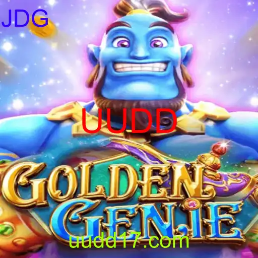 GOLDENGENIE