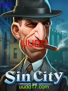 SinCity